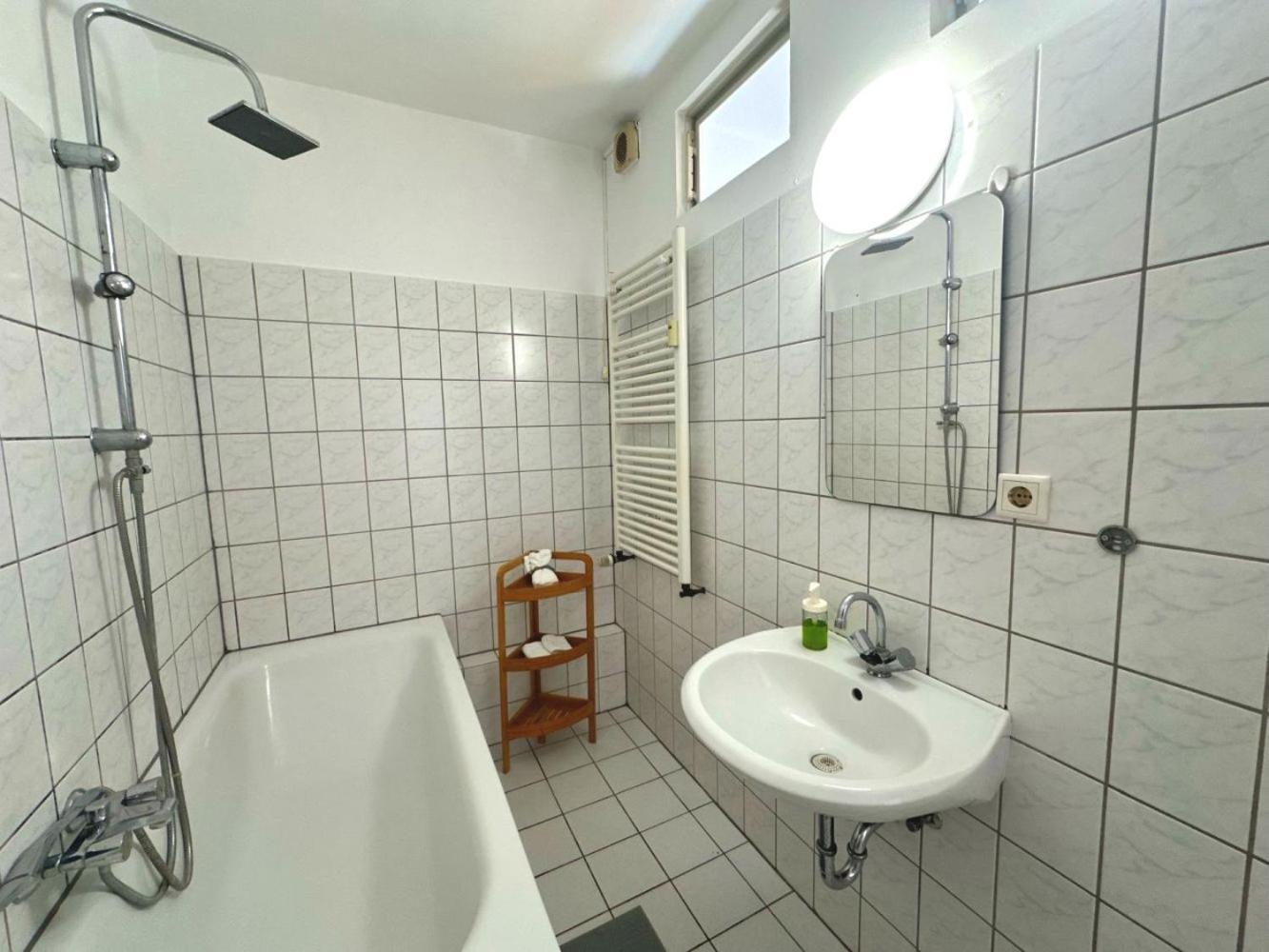 Cozy Krefeld